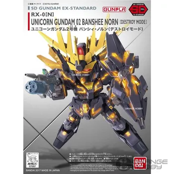 OHS, Bandai SD EX-Standartinis 015 Q-Ver RX0 N Vienaragis Gundam 2 Banshee Norn Sunaikinti Režimą Mobile Suit Asamblėjos Gundam Modelis Rinkiniai oh