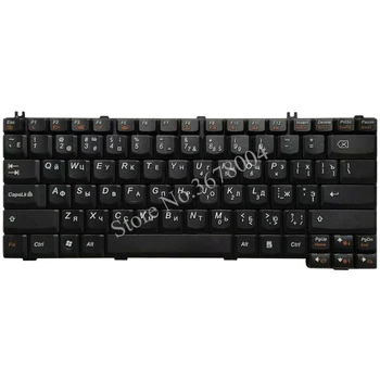 RU Klaviatūra LENOVO F41 F31G Y510A F41G G430 G450 3000 C100 C200 C460 C466 Y430 Y330 F41A rusijos nešiojamojo kompiuterio klaviatūra juoda