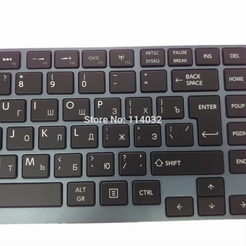 Rusijos klaviatūros apšvietimu, skirtą Toshiba Z830 Z930 R830 Z935 R835 R705 RU juoda su pilku rėmu klaviatūros PK130T71B08 N860-7837-T413