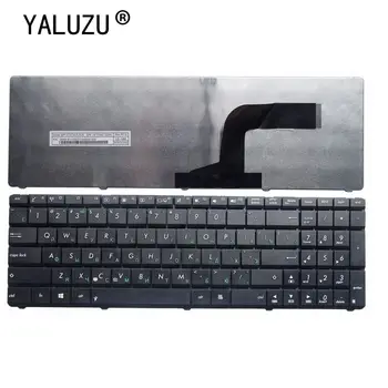 Rusijos NAUJOS Klaviatūros Asus N50 N53S N53SV K52F K53S K53SV K72F K52 A53 A52J G51 N51 N52 N53 G73 Nešiojamojo kompiuterio klaviatūra, RU