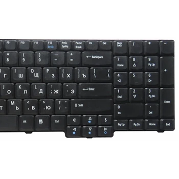 Rusijos nešiojamojo kompiuterio klaviatūra Acer Aspire 5335 7730 7730G 7730Z 6930 7530 7530G 6930ZG 7230 RU klaviatūros išdėstymas