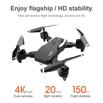 S60 Nuotolinio Valdymo Drone Hd aerofotografija Profesinės Keturias ašis Orlaivių Lankstymo Orlaivio Modelis