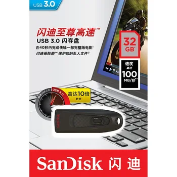 SanDisk Pen Drives 16GB 32GB 64GB 128GB 256 GB Stick Pendrive Flashdisk USB 3.0 Flash Drive, U Disko PC
