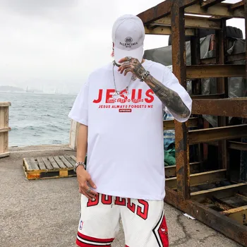 SUKILIMO Tshirts Vyrų Hipster 2021 M. Vasaros Viršūnes Tees Juokinga Jėzus Ateiviai, NSO Spausdinti trumpomis Rankovėmis T Shirts Hip-Hop Atsitiktinis Streetwear