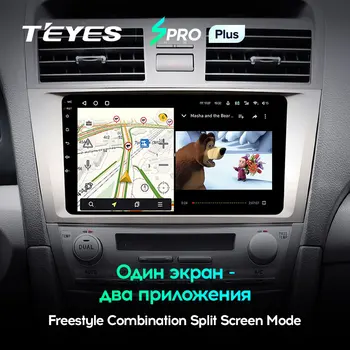 TEYES SPRO Plius Toyota Camry 6 XV 40 50 2006 - 2011 Automobilio Radijas Multimedia Vaizdo Grotuvas, Navigacija, GPS Android 