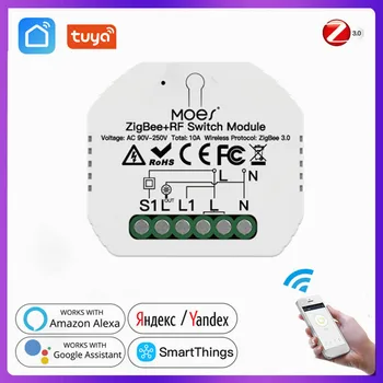 Tuya ZigBee 3.0 Smart Šviesos Jungiklis Relės Modulis 1 Gauja/2 Gaujos ZigBee+RF Jungiklis, Nuotolinio Modulio Darbą Su Alexa 