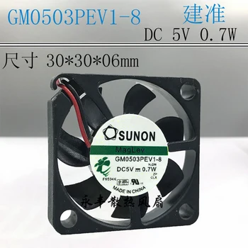Už Sunon GM0503PEV1-8 Slim 6mm storio 3006 5V 0,7 W DC brushless Aušinimo ventiliatorius