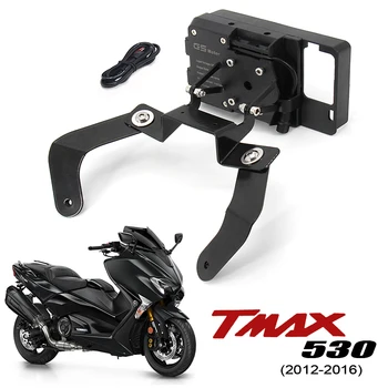 Už YAMAHA TMAX 530 T-MAX 530 2012 m. 2013 m. m. m. 2016 Motociklų Aksesuarų Windscren Laikiklis Prijungti Išmanųjį telefoną, GPS Laikiklis