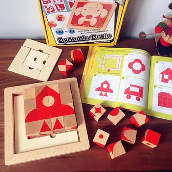 Vaikų Smegenų Cube Darbalaukio Game Cube 3D kietų medinių vaikų ankstyvojo lavinimo žaislai