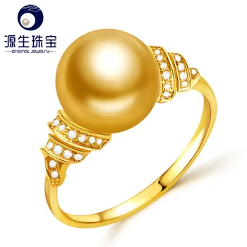 [YS] 18K Aukso Vestuvinis Žiedas 10-11mm Aukso Pietų Jūros Perlas Žiedas