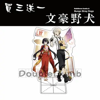 Anime Akrilo BL Stovėti Bungo Bungou Benamių Šunų Osamu Dazai Ryunosuke Nakahara Chuya Modelis Plokštės Surinkimo Animacinių filmų Stalo Dekoras