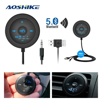 AOSHIKE Automobilių FM Siųstuvas Bluetooth 5.0+EDR
