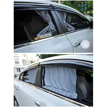 Automobilių Windowshade Užuolaidų Automobilių Šoninio Lango Tentai nuo saulės UV Apsauga Auto Galinis Stiklas Saulės Blokas