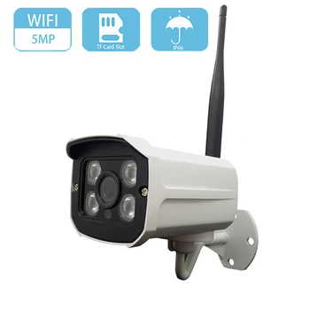 Belaidžio 5MP 2560x1920P Wi-fi IP Kamera H. 265 Micro SD/TF Kortelės Lizdas Saugumo Onvif IR Naktinio Matymo Vaizdo Stebėjimo VAIZDO Kamera