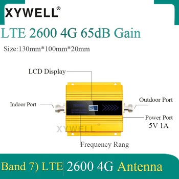 Didysis Išpardavimas!! FDD LTE 2600mhz 4G Cellular stiprintuvo 4G Band7 GSM Mobiliojo ryšio Signalo Stiprintuvas 4G LTE 2600 Korinio ryšio Tinklo Signalo Kartotuvų