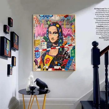 Drobė, Tapyba Grafiti Meno Mona Lisa Gatvės Plakatų ir grafikos Juokinga Abstrakčiai ant Sienos Paveikslų Kambarį Namų Dekoro