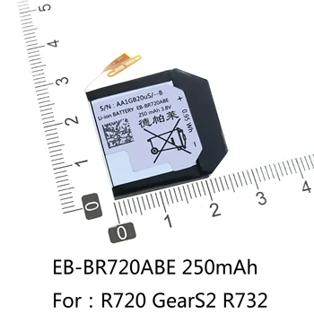 EB-BR500ABU EB-BR720ABE EB-BR730ABE EB-BR750 Baterija Samsung SM-R500 R720 GearS2 R732 3G R730A/VTS SM-R735T R750 Smart Žiūrėti