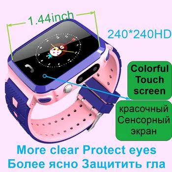 Funelego Didelis Baterijos Vaikas GPS Žiūrėti HD Touch Screen Smart laikrodis-Telefonas Vaikams SOS Vandeniui Atsparus Plaukimo SeTracker