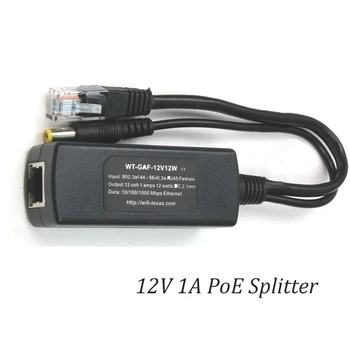 Gigabit Režimą A ir B Režimu PoE Splitter Konvertuoja 40-56 V PoE 12 voltų 12 Vatų Galia