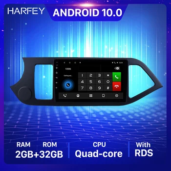 Harfey 2Din Android 10.0 9 colių Automobilinis GPS daugialypės terpės Grotuvas, Radijo 2011 m. 2012 m. 2013 m. m. KIA PICANTO Rytą