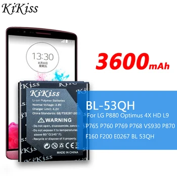 KiKiss Ličio Baterija BL-53QH Už LG P880 Optimus 4X HD L9 P765 P760 P769 P768 VS930 P870 F160 F200 E0267 BL 53QH 3600mAh