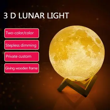 LED Nakties Šviesos 3D Spausdinimo Mėnulio Lempos Įkrovimo Spalvų Kaita, Kalėdų Šviesos Paliesti Mėnulio Lempos Vaikų Dovanų Naktį Lempa Namų