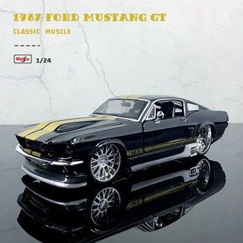 Maisto 1:24 NAUJŲ Modifikuota versija 1967 Ford Mustang GT modifikuotas lieti automobilio modelio surinkimo dovana žaislas