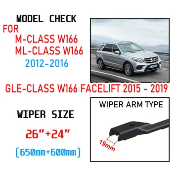 Mercedes Benz M ML GLE Klasės W166 2012 m. 2013 m. M. m. 2016 Reikmenys, Automobilių Priekinio lango Valytuvų Šepetėliai Cutter