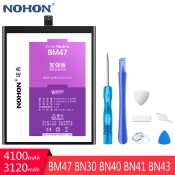 NOHON BM47 BN30 BN40 BN41 BN43 Baterija Xiaomi Redmi 3 4 Pro 3S 4X 4A / 4 Pastaba 4X Pakeitimo Baterijas Realias galimybes Bateria