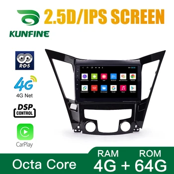 Octa Core 1024*600 Android 8.1 Car DVD GPS Navigacijos Grotuvas Deckless Automobilio Stereo Hyundai Sonata 2010-14 Radijo Headunit WIFI