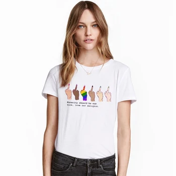 PUDO-JF Žmonija Turėtų Būti Mūsų Rasės Meilės Mūsų Religiją, Prieš Rasinę Diskriminaciją LGBT didžiuoju Pirštu T Shirts