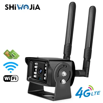 SHIWOJIA 1080P Full HD IP vaizdo Kamera Wifi 4G SIM Kortelės IP66 atsparus Vandeniui Metalo Atveju CCTV Saugumo Kamerų, SD Kortelės Lizdas Saugumo Kameros