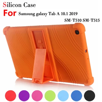 Silicon Case for Samsung Galaxy Tab 2019 SM-T510 SM-T515 T510 T515 10.1