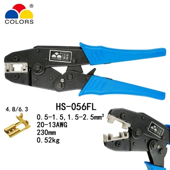 SPALVŲ HS-056FL vėliavos tipo talpyklų, 4.8,6.3 izoliuoti gnybtai 0.5-2.5mm2 20-13AWG užspaudimo replės jungčių prekės priemones