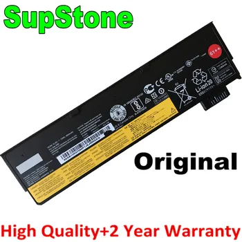 SupStone 72Wh Originalus 01AV427 01AV423 01AV425 SB10K97584 SB10K97597 Baterija Lenovo ThinkPad T470 T480 T570 T580 P51S P52S