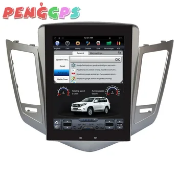 Tesla stilius Android 8.1 Automobilio Radijo, GPS Navigacijos Headunit už Chevrolet Cruze 2009-2013 M. SatNav Multimedia Car Stereo Vaizdo Garso
