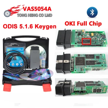 VAS5054A Visą Chip ODIS 5.1.6 Su Keygen VAS5054 Bluetooth VAS 5054 VAS 5054A 5.1.3 Paramos NDS OBD2 Diagnostikos Skaitytuvo