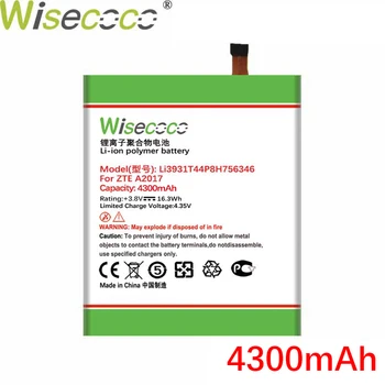 Wisecoco LI3931T44P8h756346 4200mAh Nauja Baterija ZTE Aksonas 7 Baterija 5.5 colių A2017 Telefonas +Sekimo Numerį