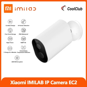 Xiaomi IMILAB EB2 AI IP Kamera WiFi Bevielio Baterijos Energijos Smart Lauko CCTV Saugumo Vartai Infraraudonųjų spindulių Naktinio Matymo Kamera IP66